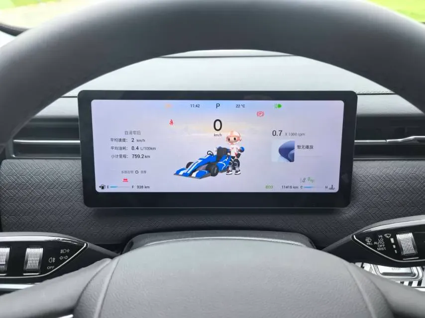 2023 Chery Exploration 06 1.6T 197HP L4 7DCT,autocango,china used car exporter,china ev exporter,chinese used car exporter,chinese used ev exporter