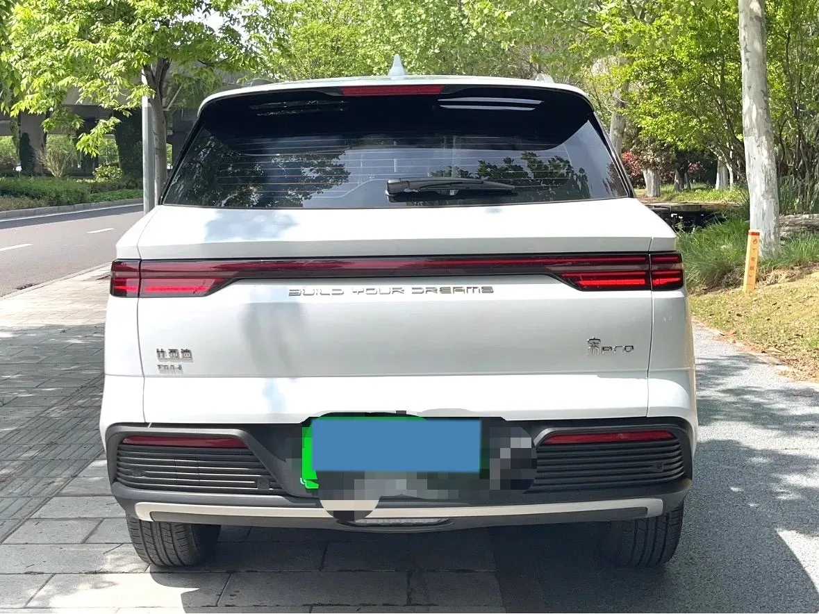 2024 BYD Song Pro 1.5L 110HP L4 E-CVT PHEV 12.9KWH,autocango,china used car exporter,china ev exporter,chinese used car exporter,chinese used ev exporter