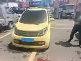2018 Zotye E200 BEV 24.5KWH