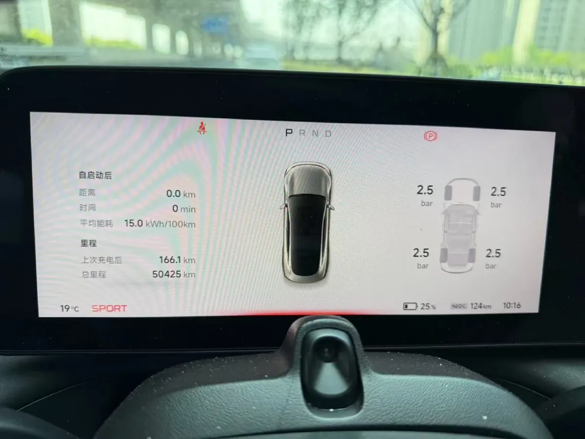 2022 Sehol AiPao S BEV 84KWH,autocango,china used car exporter,china ev exporter,chinese used car exporter,chinese used ev exporter