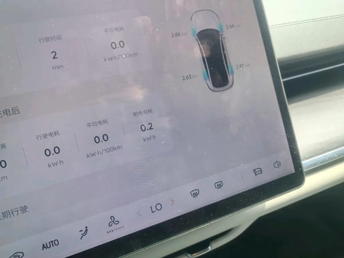 2024 ChangAn QiYuan A07 BEV 79.97KWH,autocango,china used car exporter,china ev exporter,chinese used car exporter,chinese used ev exporter