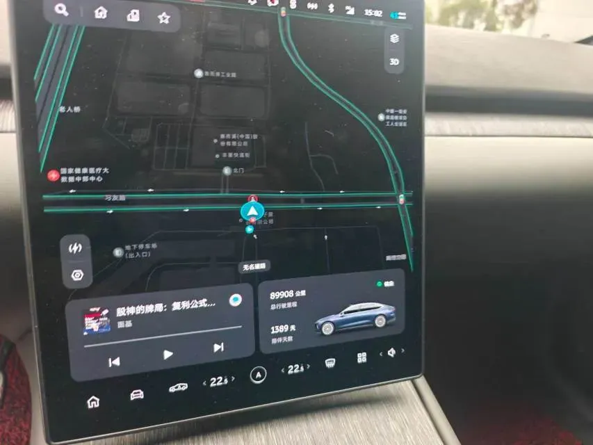 2023 NIO EC7 BEV 75KWH,autocango,china used car exporter,china ev exporter,chinese used car exporter,chinese used ev exporter