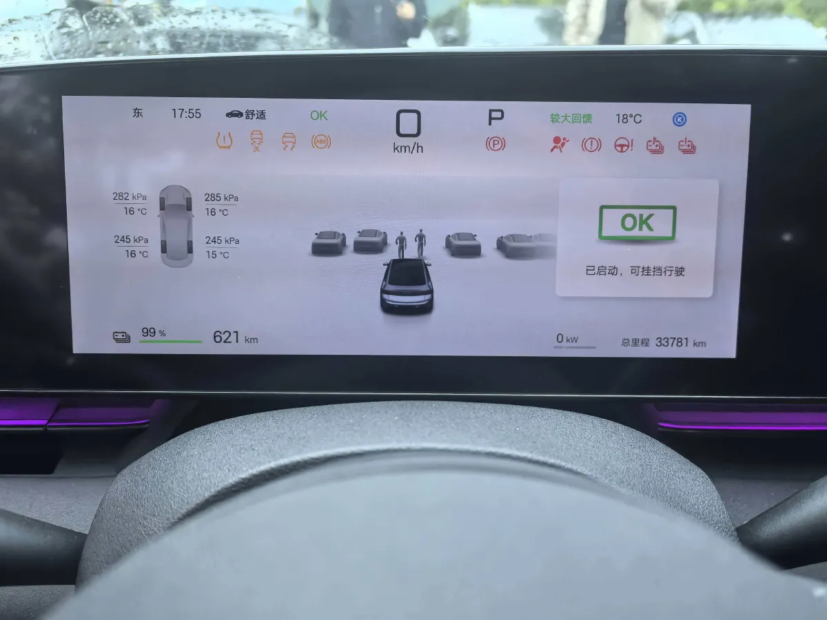 2025 BYD Seal BEV 80.64KWH,autocango,china used car exporter,china ev exporter,chinese used car exporter,chinese used ev exporter