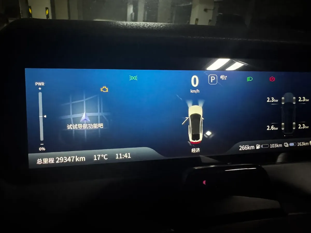 2022 Mazda 3 Axela 2.0L 158HP L4 6AT,autocango,china used car exporter,china ev exporter,chinese used car exporter,chinese used ev exporter