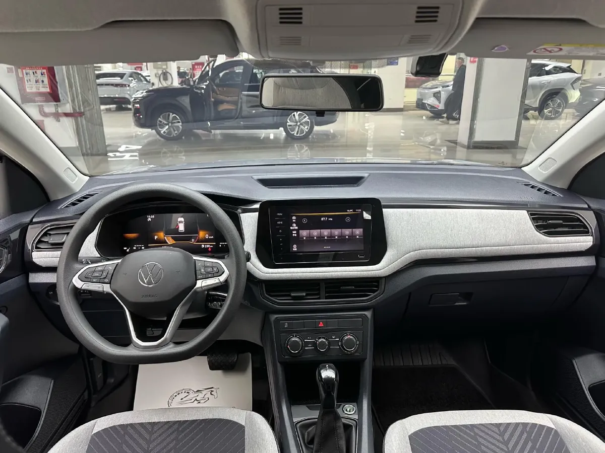 2025 Volkswagen Tharu 1.5L 110HP L4 6AT,autocango,china used car exporter,china ev exporter,chinese used car exporter,chinese used ev exporter