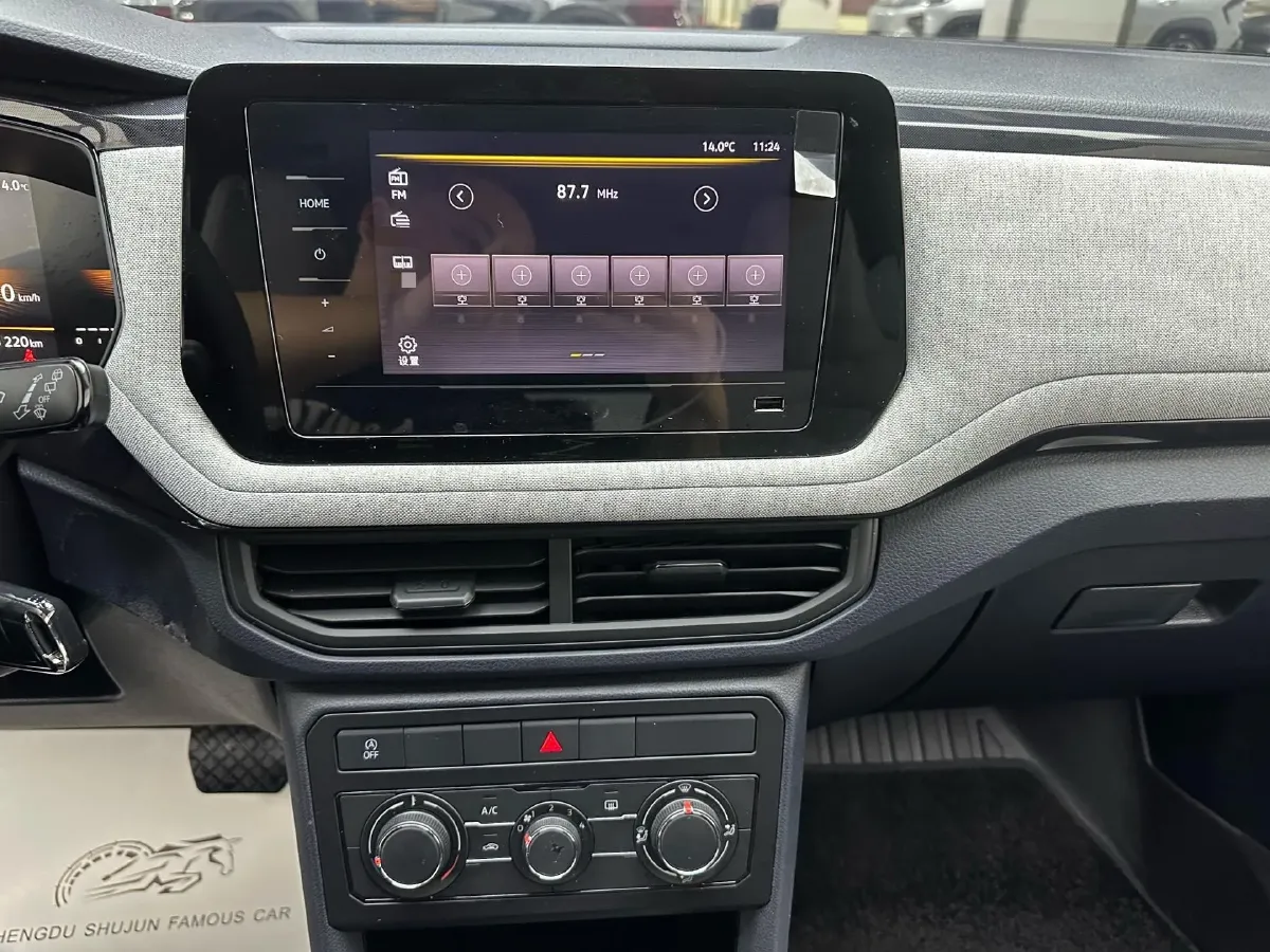 2025 Volkswagen Tharu 1.5L 110HP L4 6AT,autocango,china used car exporter,china ev exporter,chinese used car exporter,chinese used ev exporter