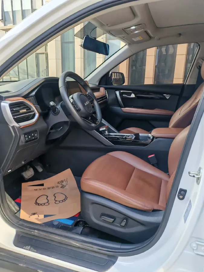 2021 Kia Sportage R 2.0L 161HP L4 6AT,autocango,china used car exporter,china ev exporter,chinese used car exporter,chinese used ev exporter