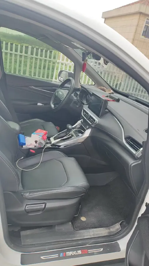 2022 MAXUS G50 1.5T 169HP L4 7DCT,autocango,china used car exporter,china ev exporter,chinese used car exporter,chinese used ev exporter