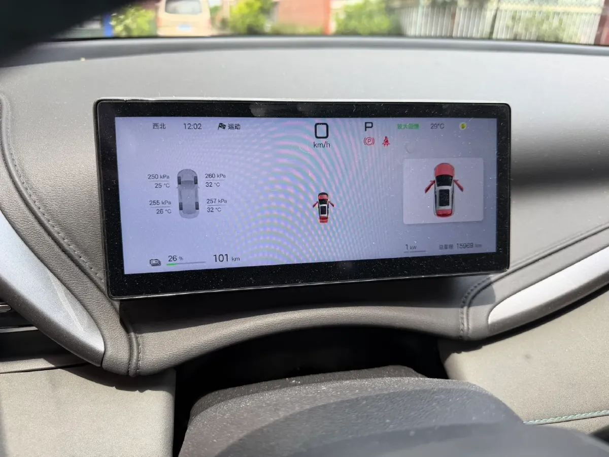 2025 BYD Yuan Plus BEV 49.92KWH,autocango,china used car exporter,china ev exporter,chinese used car exporter,chinese used ev exporter