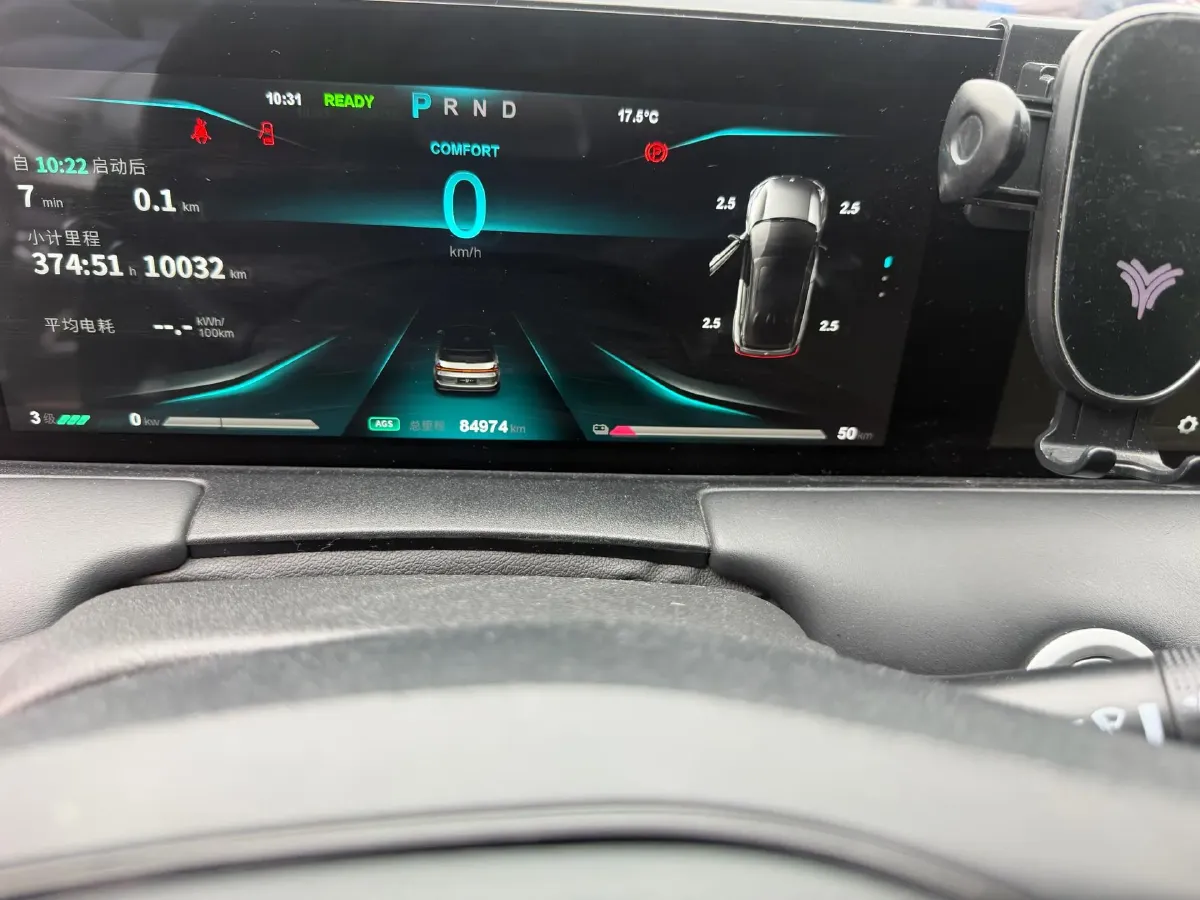 2021 DongFeng Aeolus E70 BEV 52.99KWH,autocango,china used car exporter,china ev exporter,chinese used car exporter,chinese used ev exporter