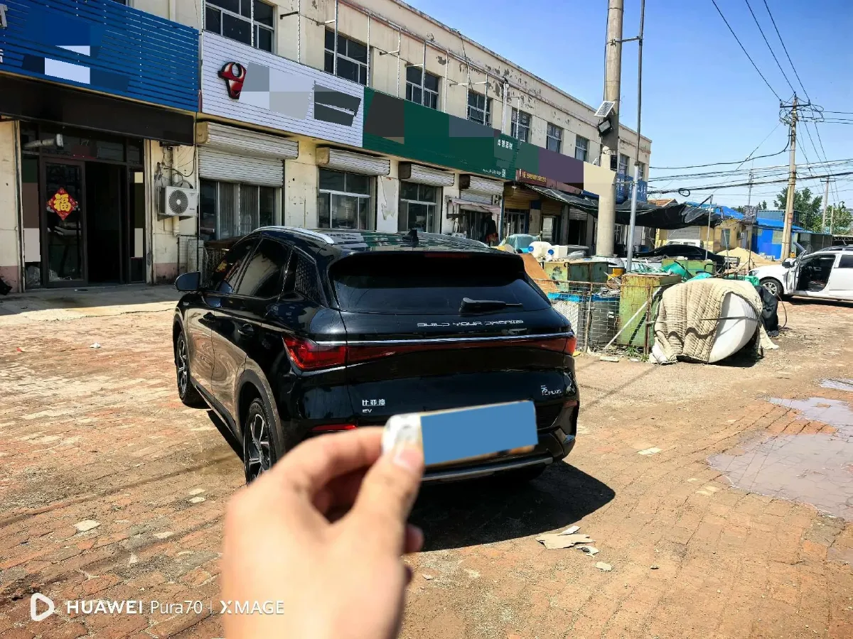 2024 BYD Yuan Plus BEV 60.48KWH,autocango,china used car exporter,china ev exporter,chinese used car exporter,chinese used ev exporter