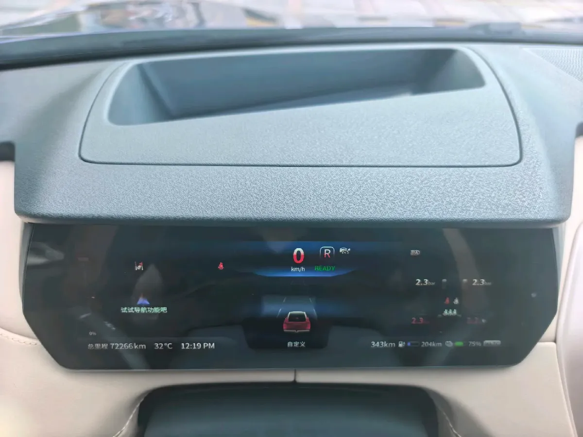 2022 Mazda 3 Axela 2.0L 158HP L4 6AT,autocango,china used car exporter,china ev exporter,chinese used car exporter,chinese used ev exporter