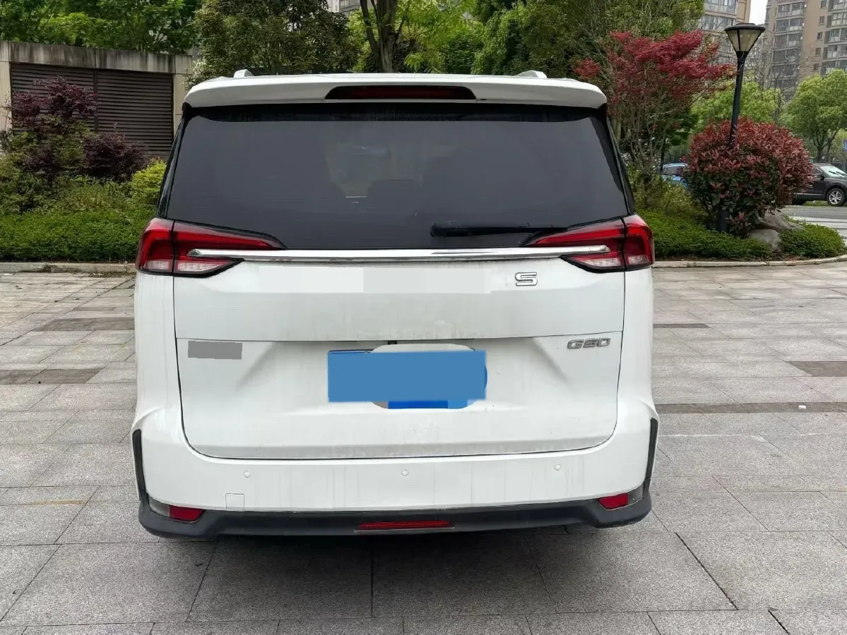 2021 MAXUS G50 1.5T 169HP L4 7DCT,autocango,china used car exporter,china ev exporter,chinese used car exporter,chinese used ev exporter