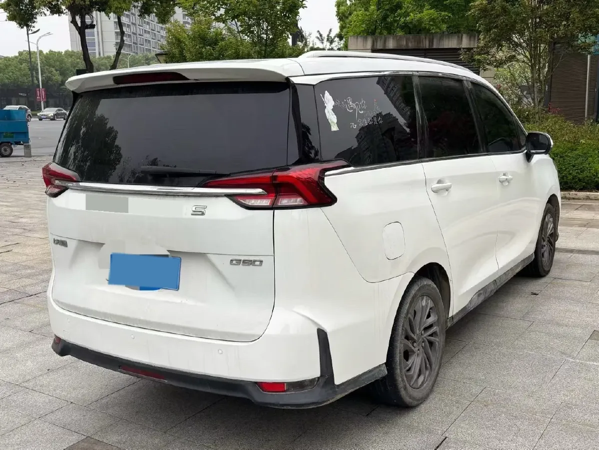 2021 MAXUS G50 1.5T 169HP L4 7DCT,autocango,china used car exporter,china ev exporter,chinese used car exporter,chinese used ev exporter