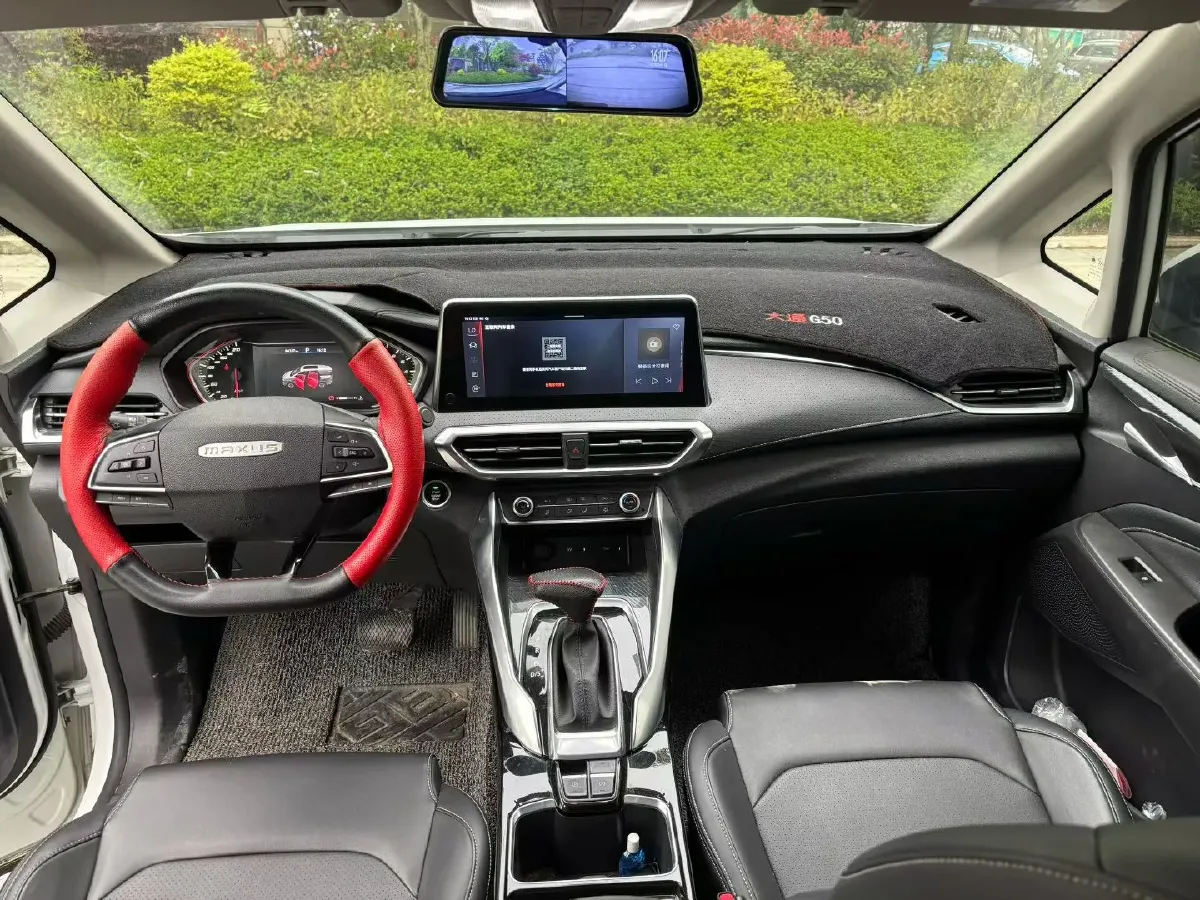 2021 MAXUS G50 1.5T 169HP L4 7DCT,autocango,china used car exporter,china ev exporter,chinese used car exporter,chinese used ev exporter