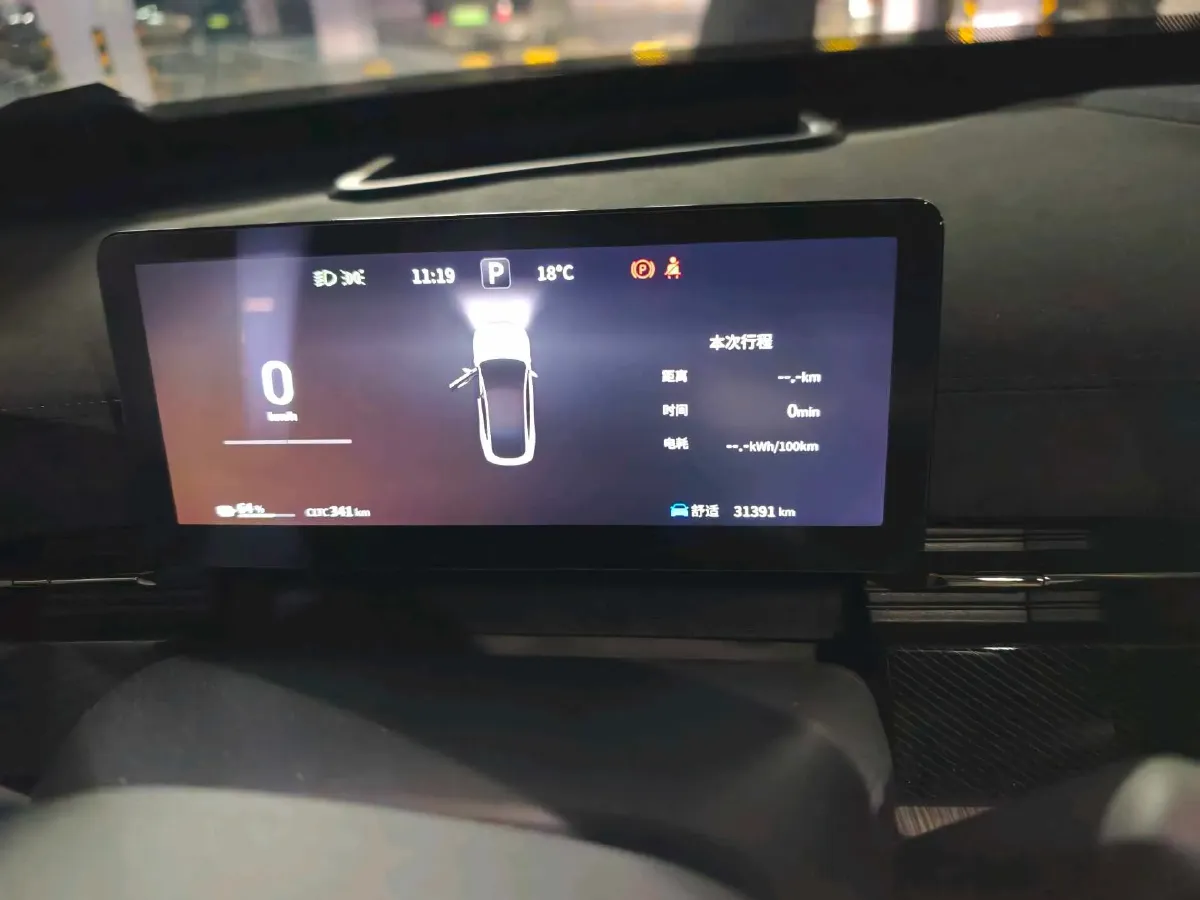 2024 DongFeng eπ eπ007 BEV 56.83KWH,autocango,china used car exporter,china ev exporter,chinese used car exporter,chinese used ev exporter