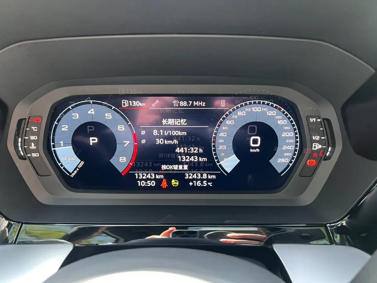 2023 Audi A3 1.4T 150HP L4 7DCT,autocango,china used car exporter,china ev exporter,chinese used car exporter,chinese used ev exporter