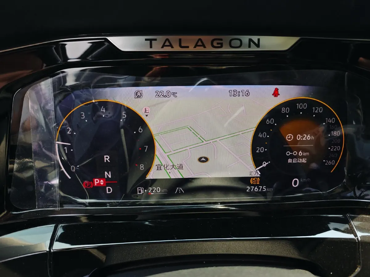 2023 Volkswagen Talagon 2.0T 220HP L4 7DCT,autocango,china used car exporter,china ev exporter,chinese used car exporter,chinese used ev exporter