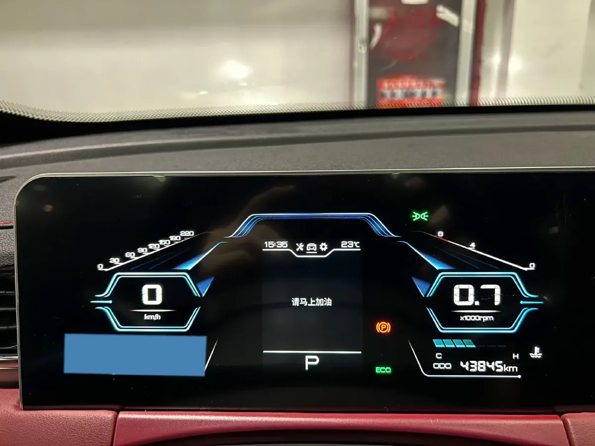 2021 Jetour X70 Plus 1.5T 156HP L4 6DCT,autocango,china used car exporter,china ev exporter,chinese used car exporter,chinese used ev exporter