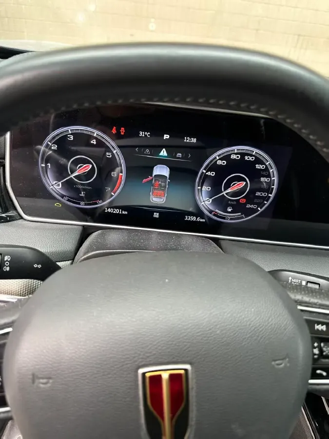 2022 HongQi HS5 2.0T 224HP L4 6AT,autocango,china used car exporter,china ev exporter,chinese used car exporter,chinese used ev exporter