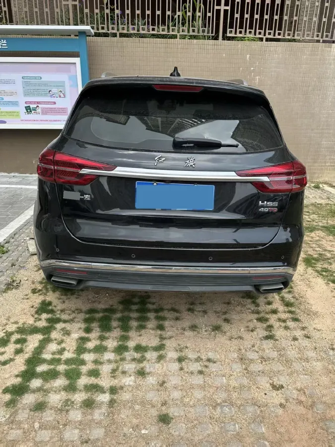 2022 HongQi HS5 2.0T 224HP L4 6AT,autocango,china used car exporter,china ev exporter,chinese used car exporter,chinese used ev exporter