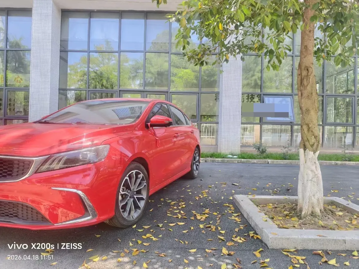 2021 Geely Binray 1.4T 141HP L4 CVT,autocango,china used car exporter,china ev exporter,chinese used car exporter,chinese used ev exporter