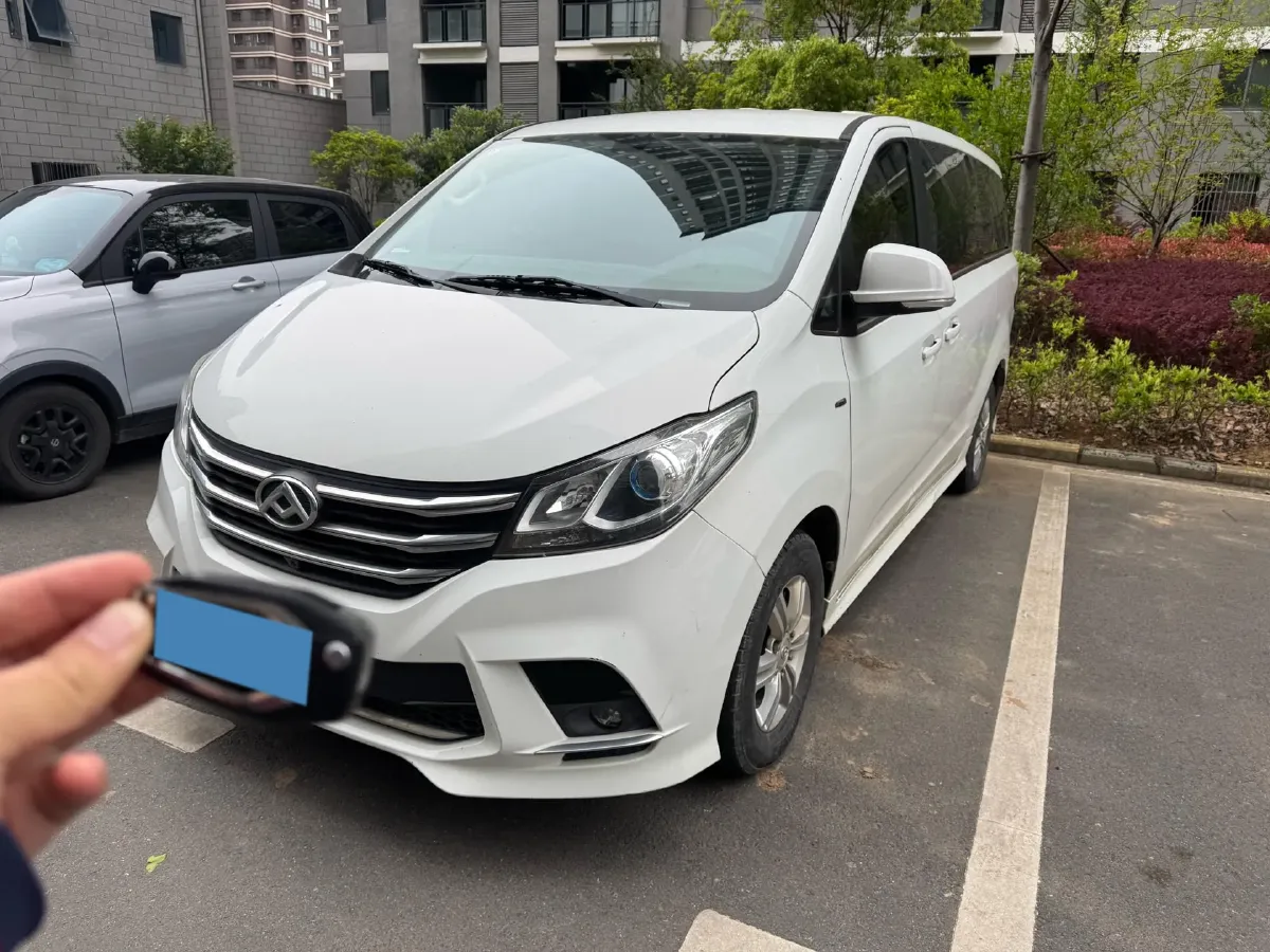 2022 MAXUS G10 2.0T 224HP L4 8AT,autocango,china used car exporter,china ev exporter,chinese used car exporter,chinese used ev exporter