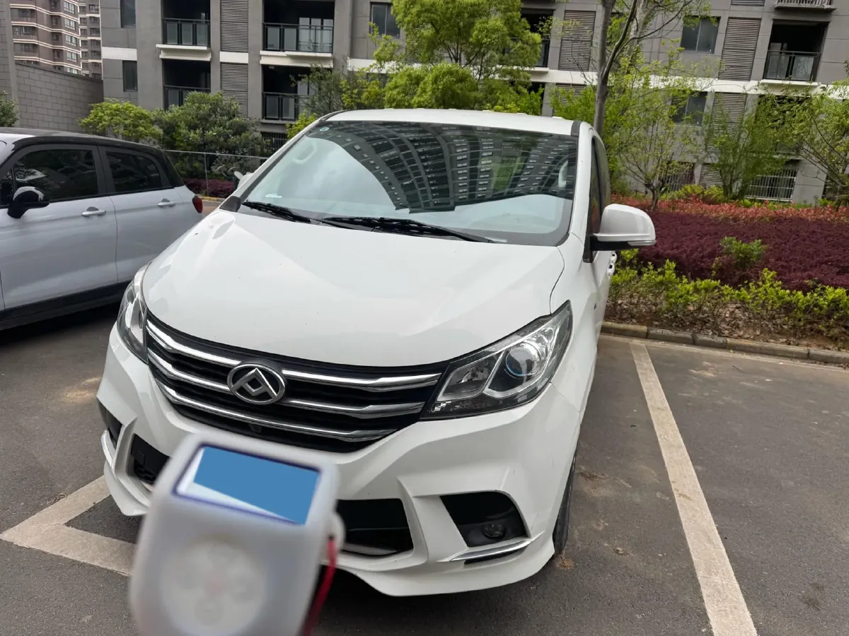 2022 MAXUS G10 2.0T 224HP L4 8AT,autocango,china used car exporter,china ev exporter,chinese used car exporter,chinese used ev exporter