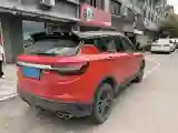 2019 Geely Coolray 1.5T 177HP L3 7DCT