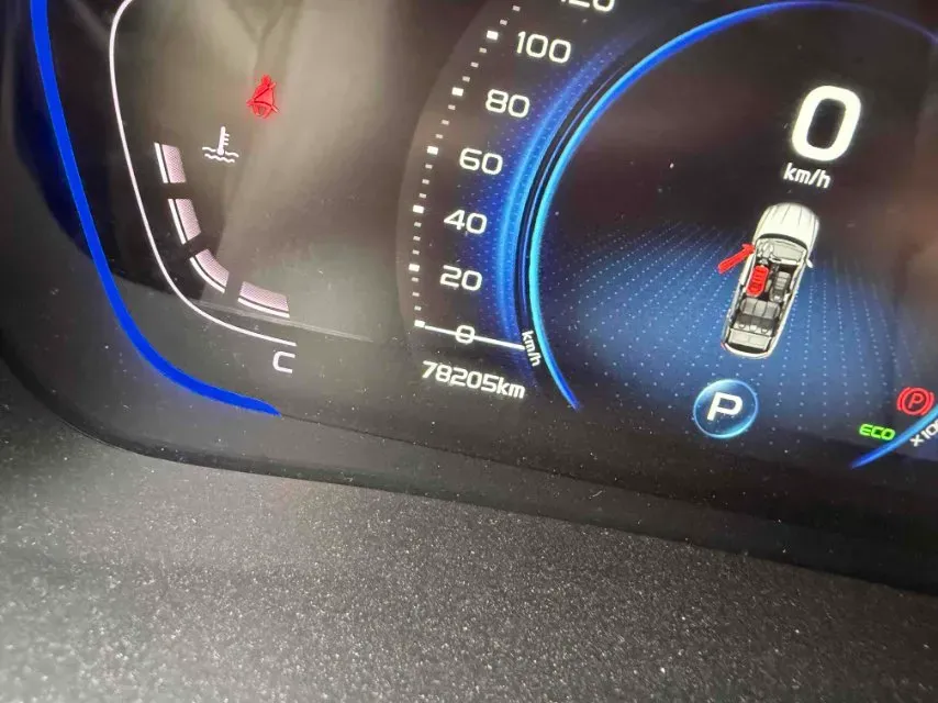 2019 Geely Coolray 1.5T 177HP L3 7DCT,autocango,china used car exporter,china ev exporter,chinese used car exporter,chinese used ev exporter