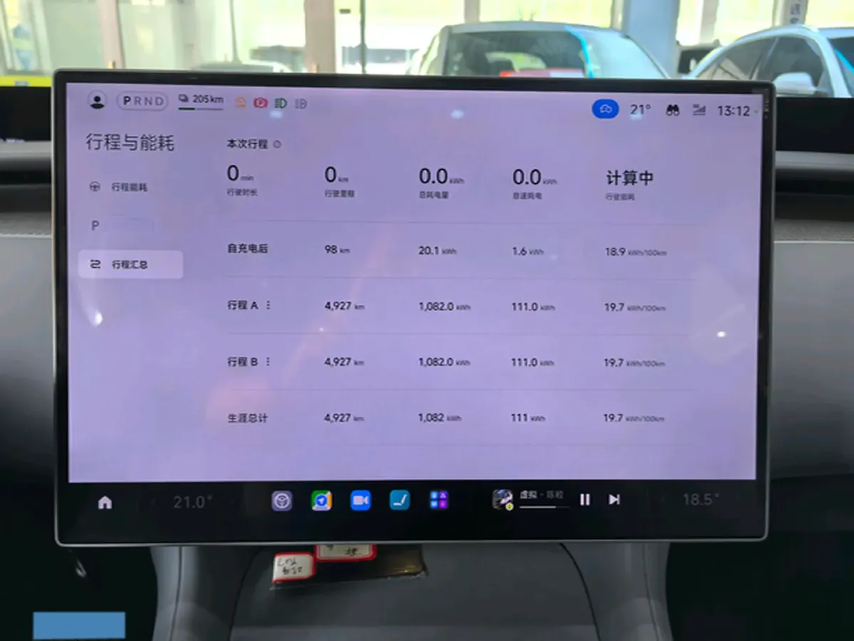2025 MI YU7 BEV 101.7KWH,autocango,china used car exporter,china ev exporter,chinese used car exporter,chinese used ev exporter