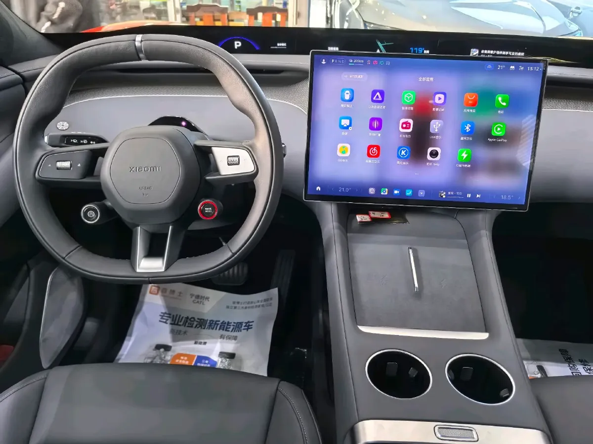 2025 MI YU7 BEV 101.7KWH,autocango,china used car exporter,china ev exporter,chinese used car exporter,chinese used ev exporter