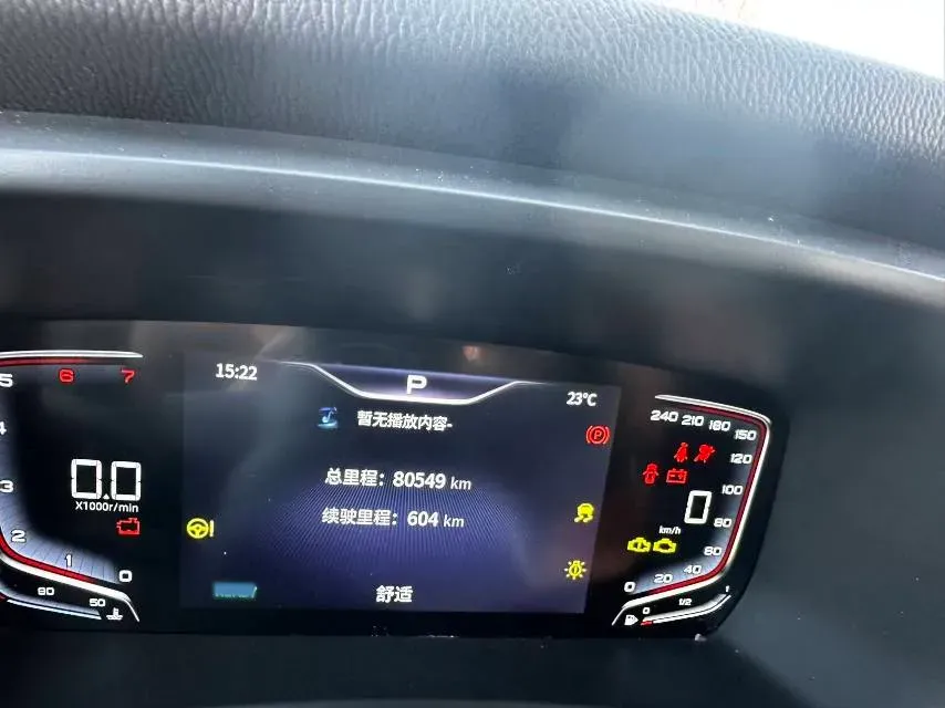 2023 HongQi HQ9 2.0T 252HP L4 8AT,autocango,china used car exporter,china ev exporter,chinese used car exporter,chinese used ev exporter
