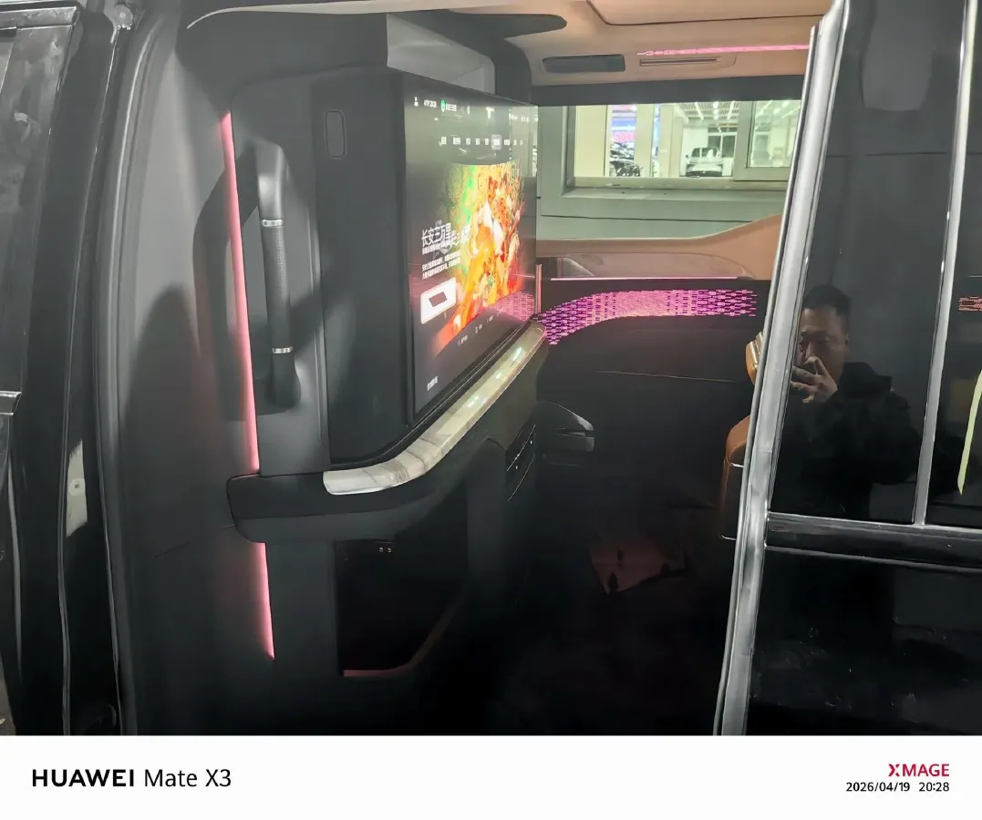 2024 Zeekr 009 BEV,autocango,china used car exporter,china ev exporter,chinese used car exporter,chinese used ev exporter