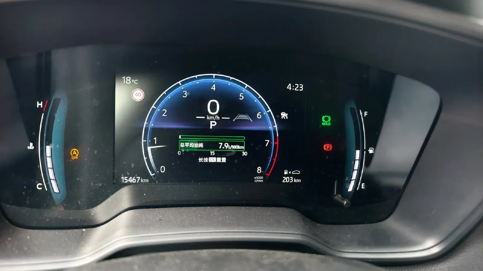 2023 Toyota Corolla Cross 2.0L 171HP L4 CVT,autocango,china used car exporter,china ev exporter,chinese used car exporter,chinese used ev exporter