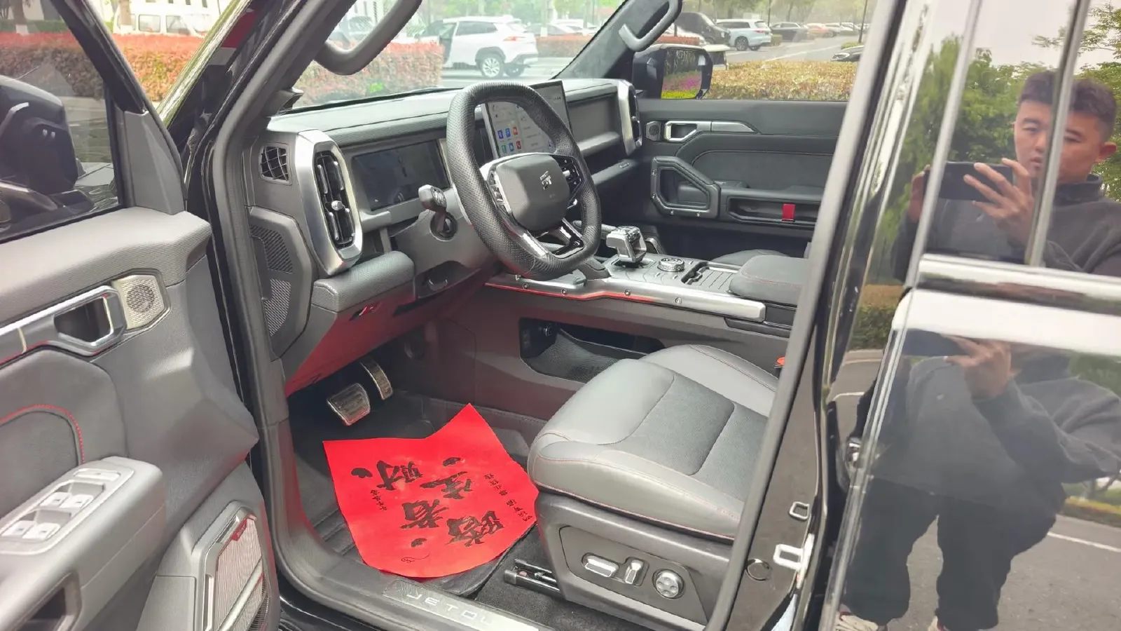 2023 Jetour Traveller 2.0T 254HP L4 7DCT,autocango,china used car exporter,china ev exporter,chinese used car exporter,chinese used ev exporter