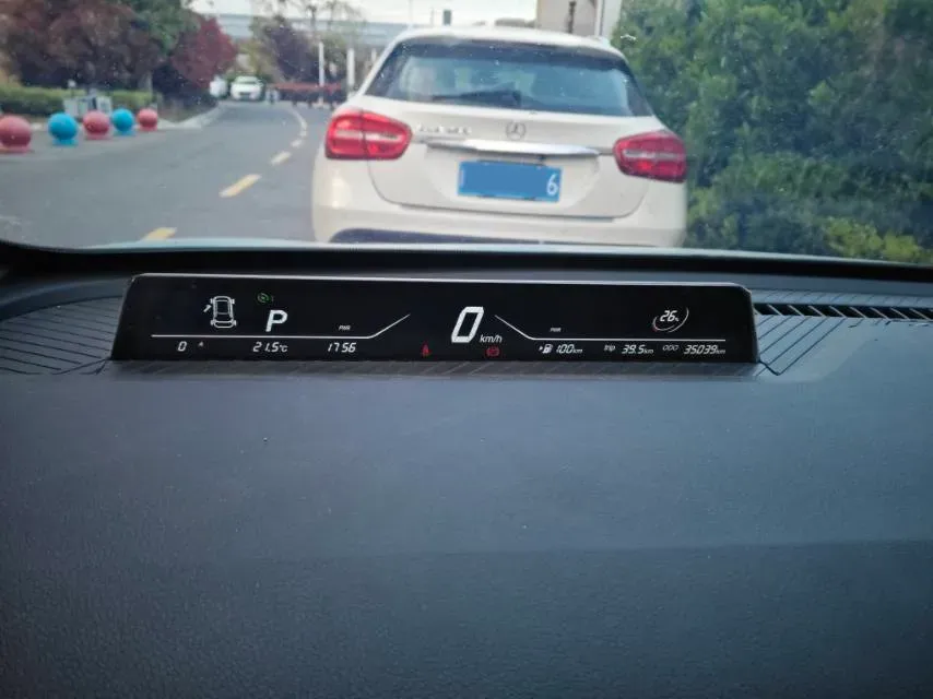 2021 Chery Little Ant BEV 30.6KWH,autocango,china used car exporter,china ev exporter,chinese used car exporter,chinese used ev exporter