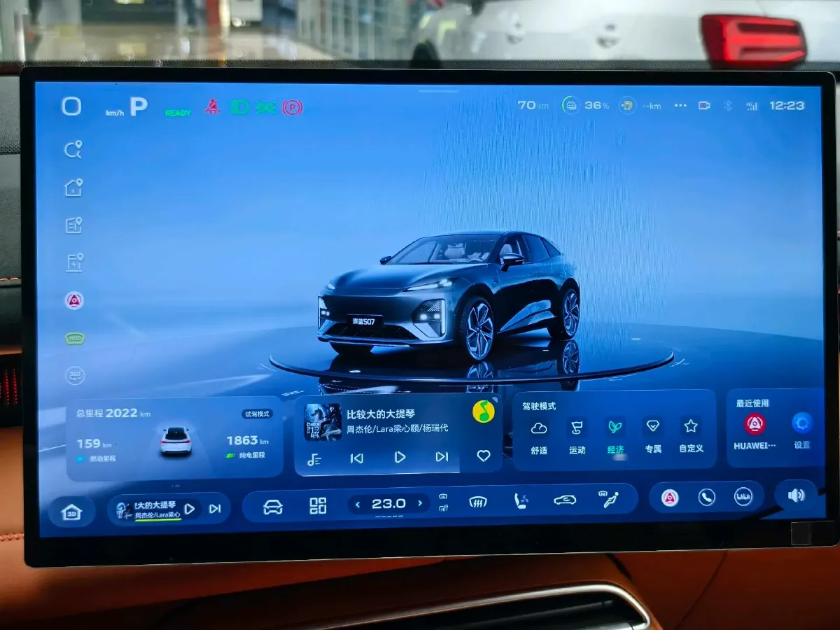 2026 Deepal S07 REEV 98HP REEV,autocango,china used car exporter,china ev exporter,chinese used car exporter,chinese used ev exporter