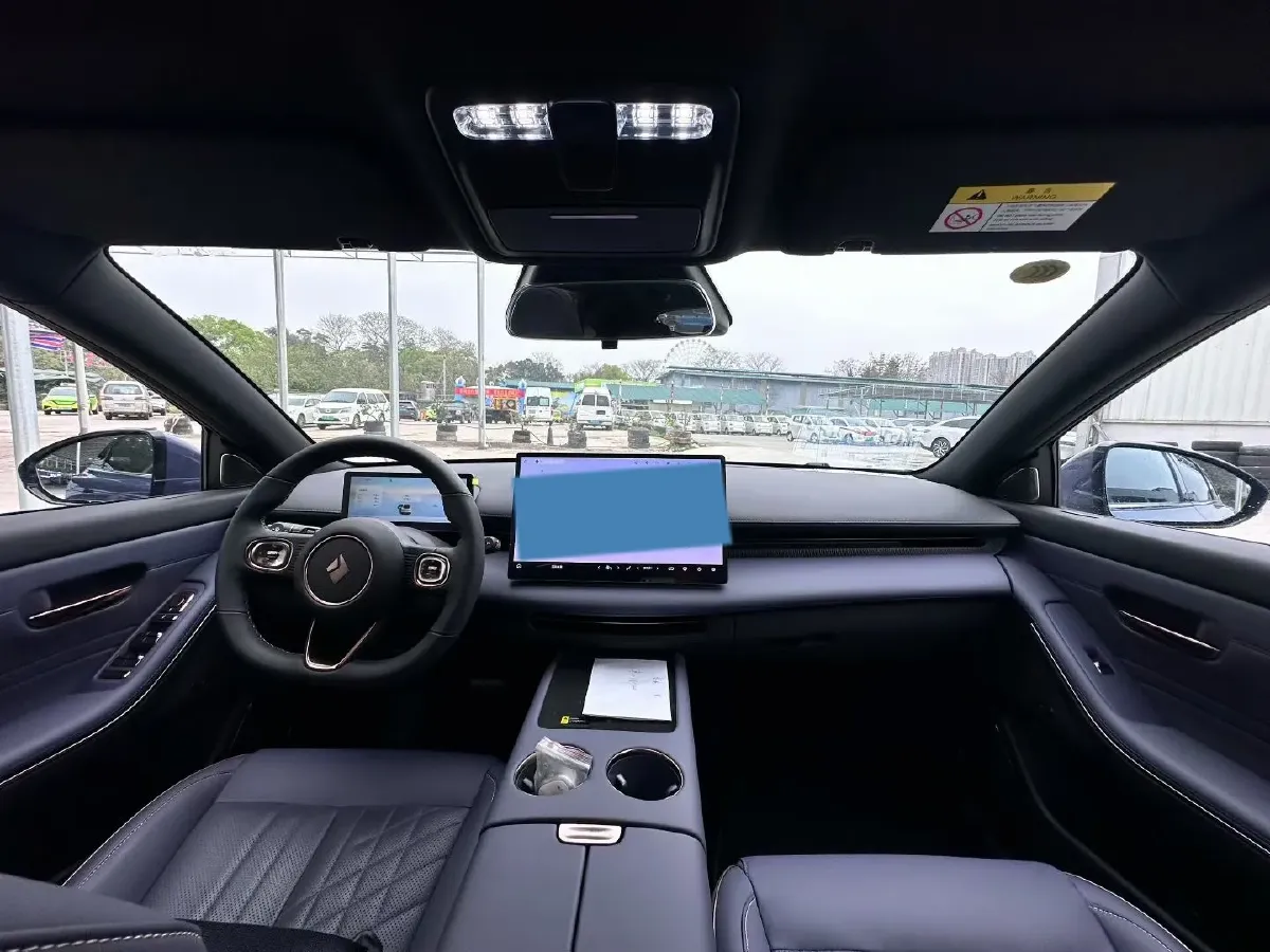 2025 BaoJun XiangJing 1.5T 143HP L4 1DHT PHEV,autocango,china used car exporter,china ev exporter,chinese used car exporter,chinese used ev exporter