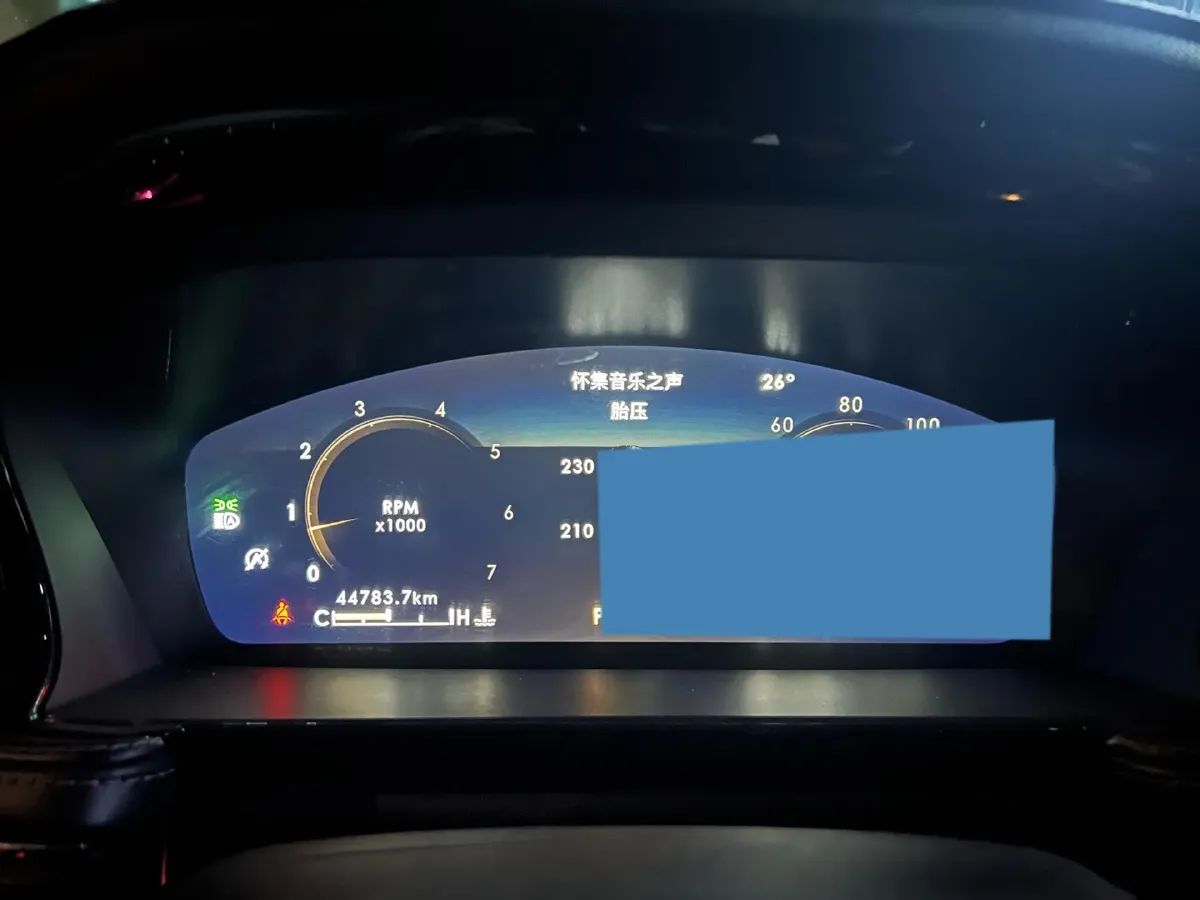 2021 Lincoln Corsair 2.0T 245HP L4 8AT,autocango,china used car exporter,china ev exporter,chinese used car exporter,chinese used ev exporter