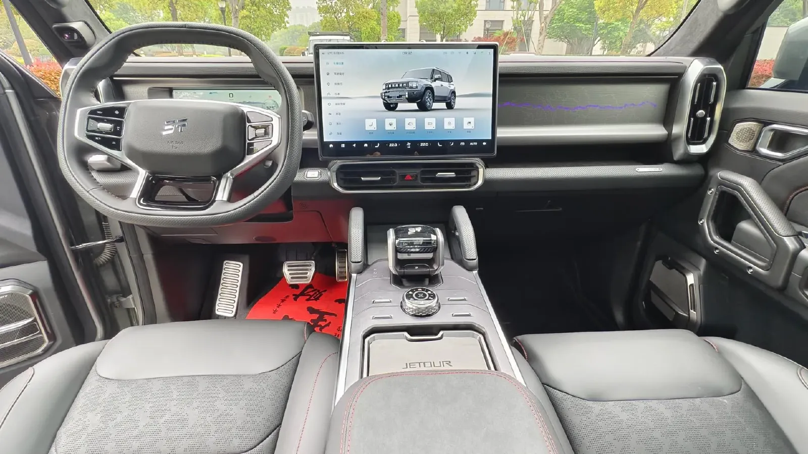 2023 Jetour Traveller 2.0T 254HP L4 7DCT,autocango,china used car exporter,china ev exporter,chinese used car exporter,chinese used ev exporter