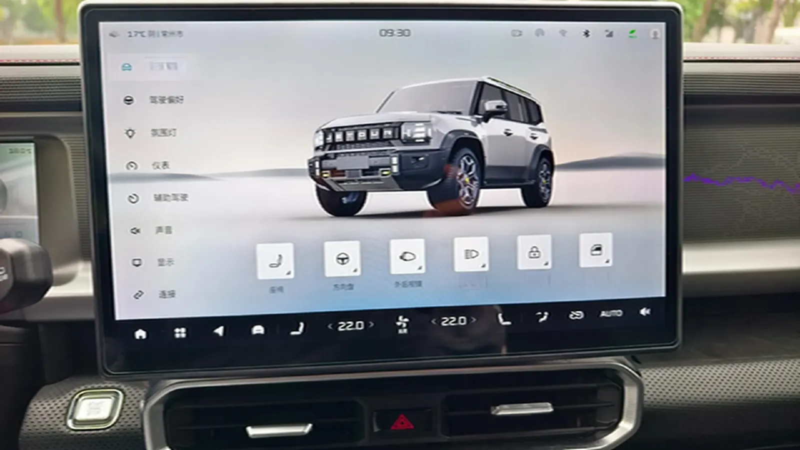 2023 Jetour Traveller 2.0T 254HP L4 7DCT,autocango,china used car exporter,china ev exporter,chinese used car exporter,chinese used ev exporter