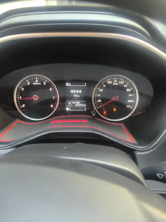 2019 BaoJun 530 1.5T 151HP L4 CVT,autocango,china used car exporter,china ev exporter,chinese used car exporter,chinese used ev exporter