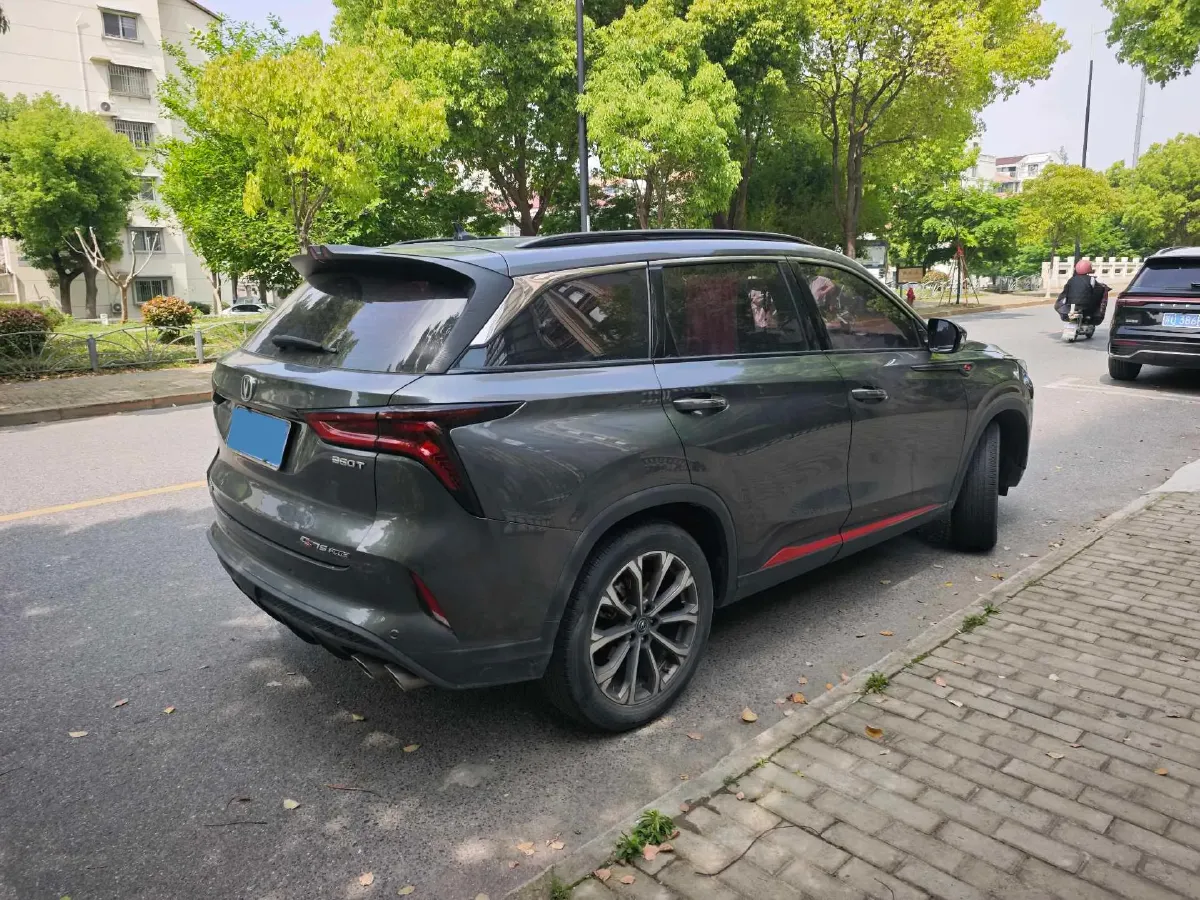 2020 ChangAn CS75 Plus 2.0T 233HP L4 8AT,autocango,china used car exporter,china ev exporter,chinese used car exporter,chinese used ev exporter