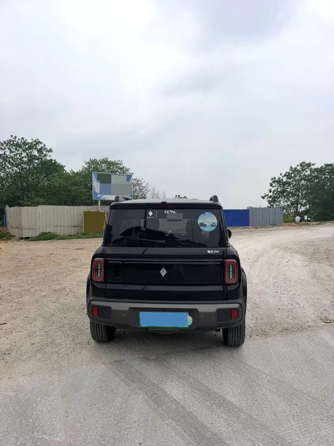 2024 BaoJun YepPlus BEV 41.9KWH,autocango,china used car exporter,china ev exporter,chinese used car exporter,chinese used ev exporter