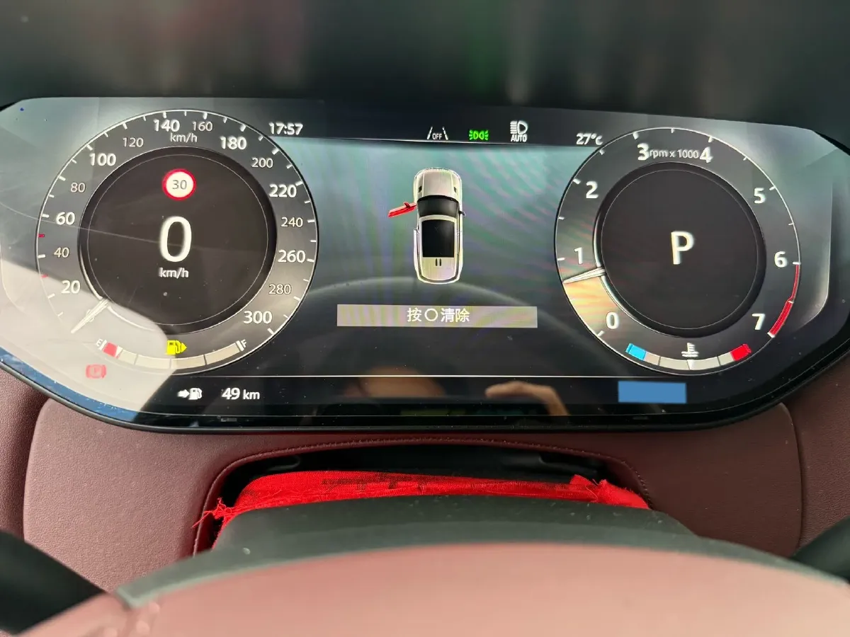 2024 Land Rover Range Rover Sport 3.0T 400HP L6 8AT,autocango,china used car exporter,china ev exporter,chinese used car exporter,chinese used ev exporter