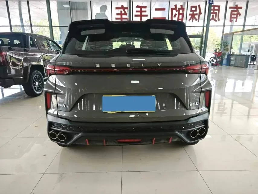 2023 Geely Coolray 1.5T 181HP L4 7DCT,autocango,china used car exporter,china ev exporter,chinese used car exporter,chinese used ev exporter
