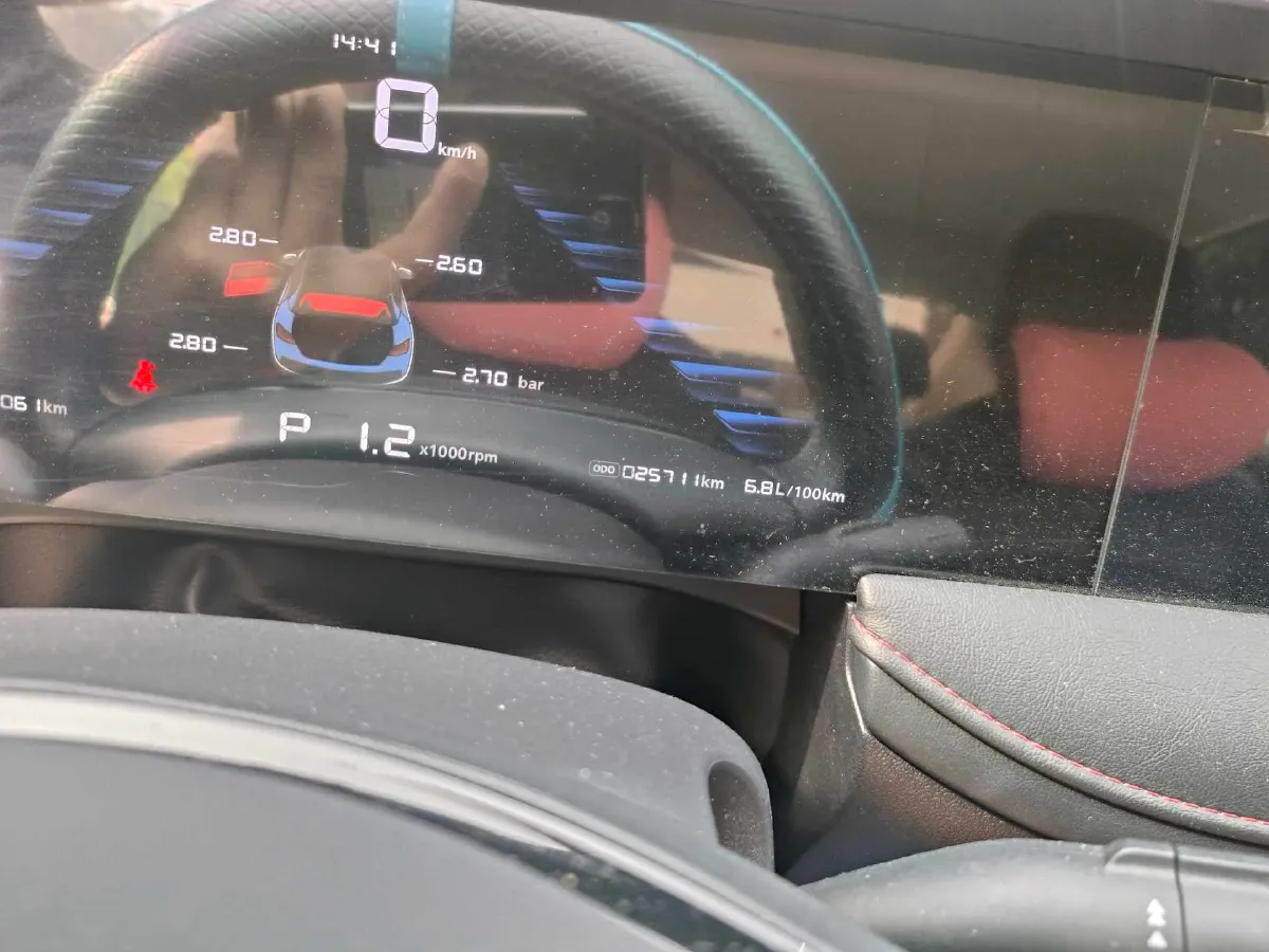 2023 Roewe i5 1.5L 129HP L4 CVT,autocango,china used car exporter,china ev exporter,chinese used car exporter,chinese used ev exporter