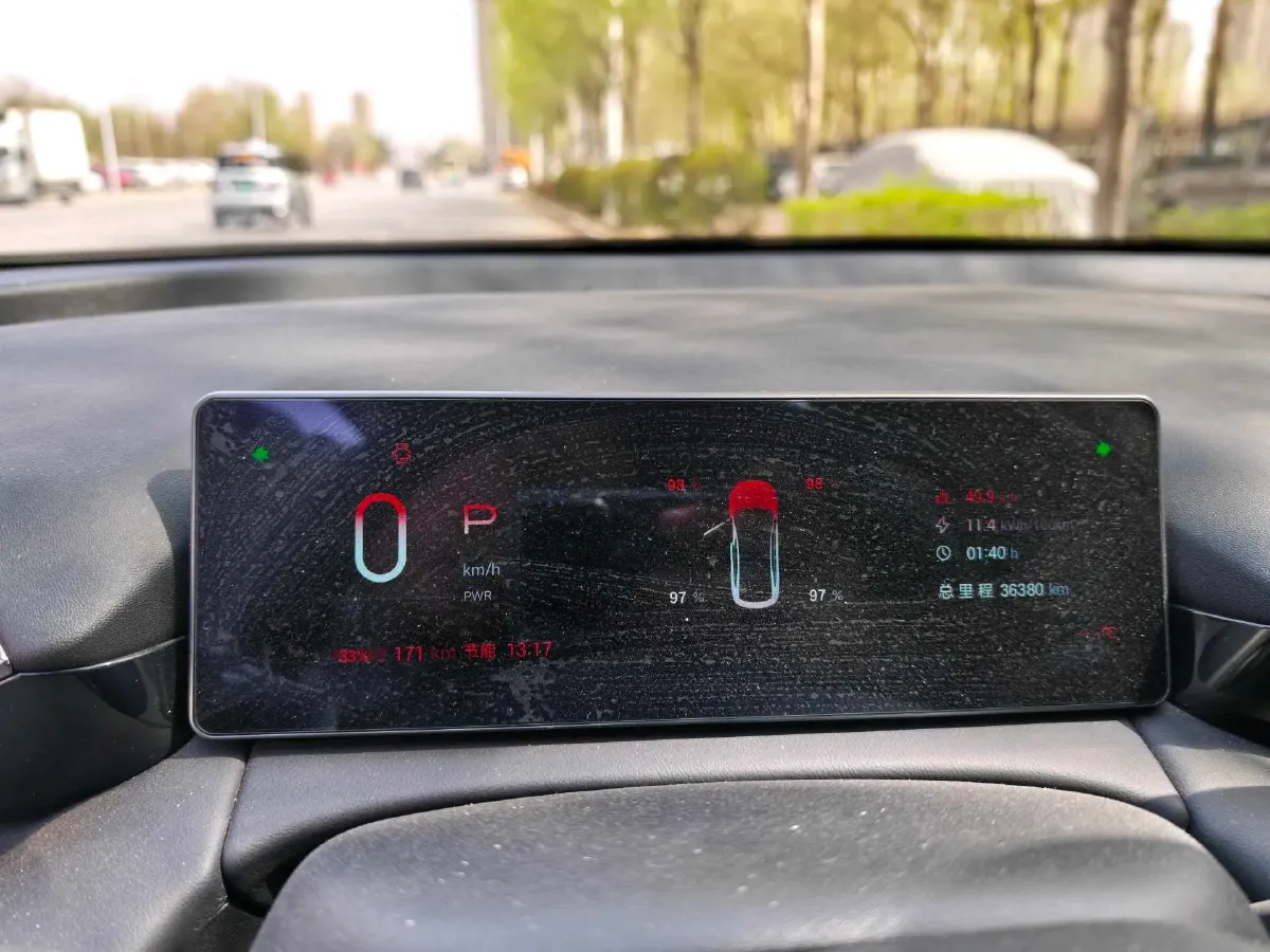 2025 Aion AION RT BEV 55.1KWH,autocango,china used car exporter,china ev exporter,chinese used car exporter,chinese used ev exporter