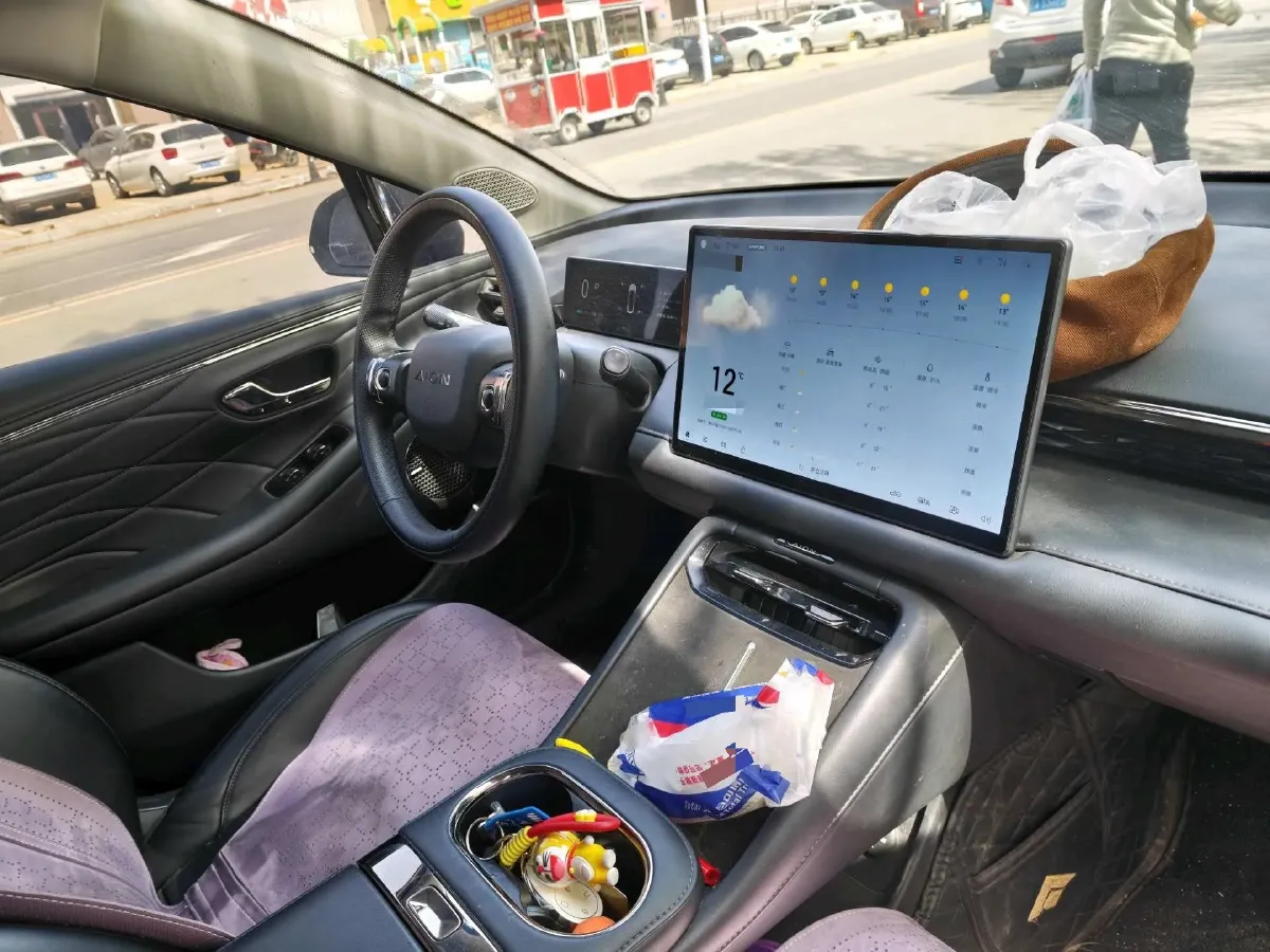 2025 Aion AION RT BEV 55.1KWH,autocango,china used car exporter,china ev exporter,chinese used car exporter,chinese used ev exporter